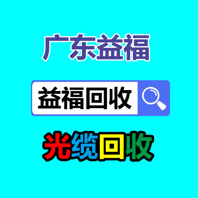 广东销毁公司：废纸行业该怎样做大